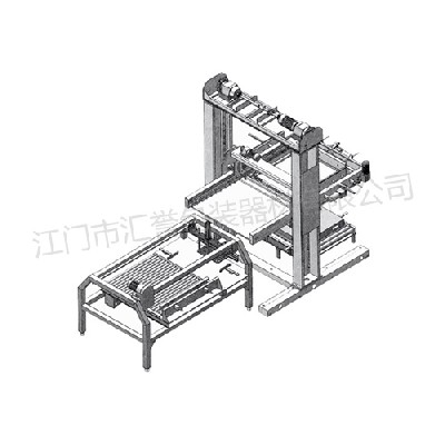 Hy-45t palletizer