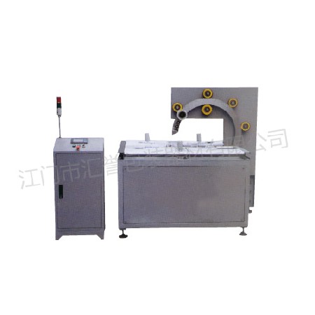 Horizontal ring winding machine