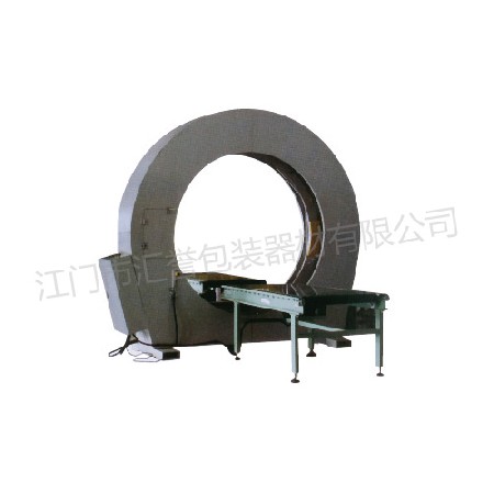 Horizontal winding machine