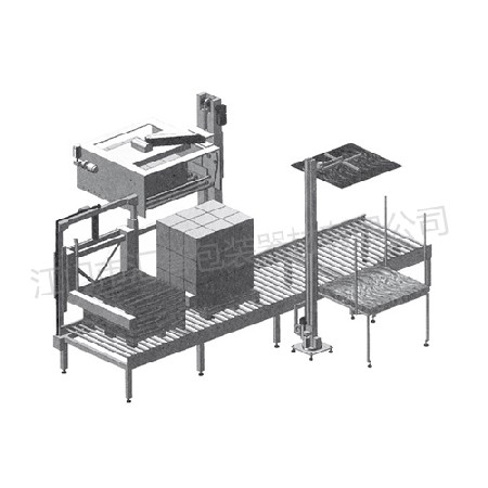 Hy-45t palletizer