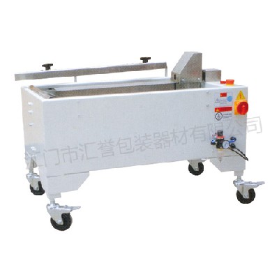 Hy-40c semi automatic bottom folding machine