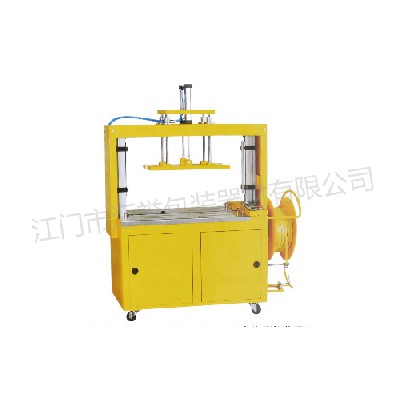 HY-106 automatic pressure binding machine