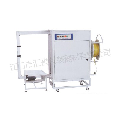 Hy-103b automatic unmanned binding machine