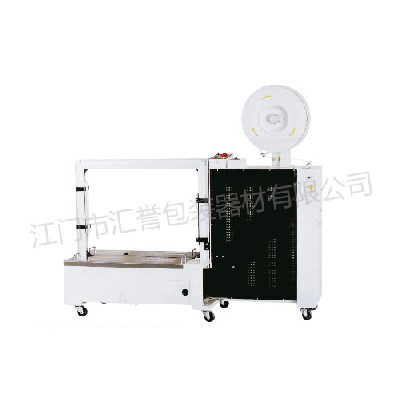 Hy-101b automatic strapping machine