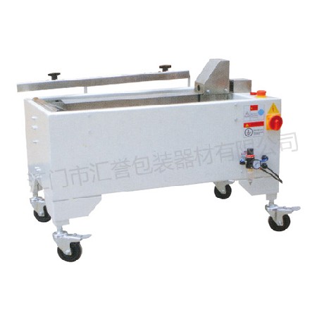 Hy-40s semi automatic bottom folding machine