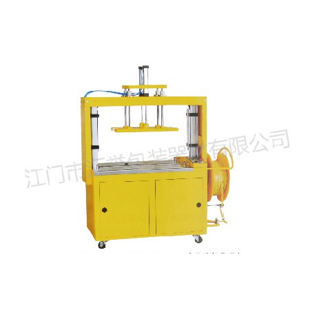 Hy-106a automatic pressure binding machine