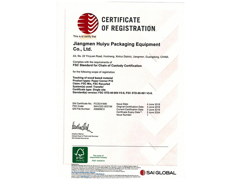 certificate of registration